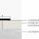 Полоса алюминиевая Neexy PV89 20мм Полоса алюминиевая Neexy PV89 20мм